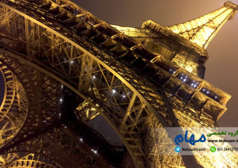 برج ایفل – پاریس